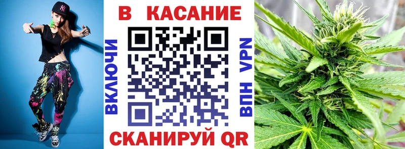 Как найти наркотики Неман Амфетамин КОКАИН Бутират МЕФ ГАШ Alpha-PVP