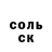 Alpha PVP СК КРИС milana milka