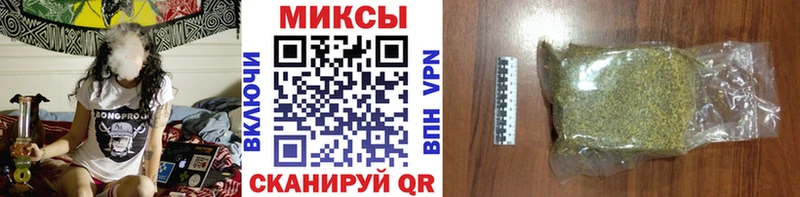 Бутират 99% Неман