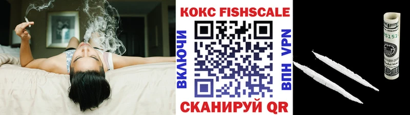 купить  цена  darknet официальный сайт  COCAIN Перу  Неман 