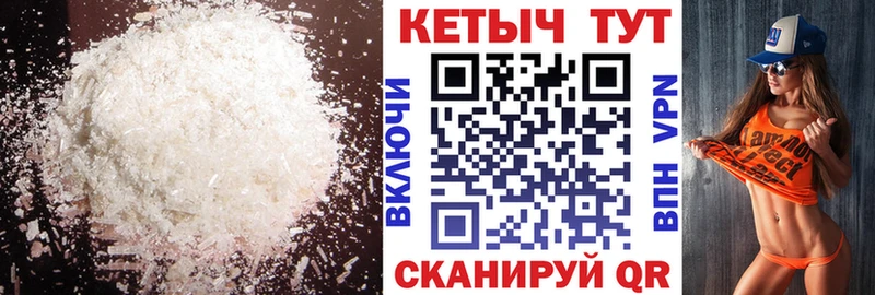 КЕТАМИН ketamine  Неман 