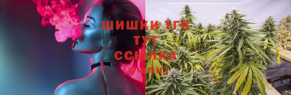 метадон Балахна
