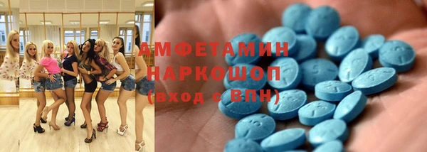 тгк Балабаново