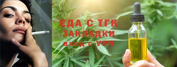 МДПВ Баксан