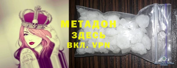 МДПВ Баксан