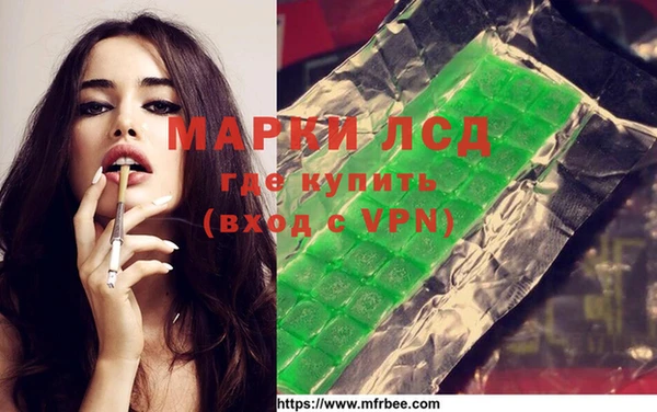 МДПВ Баксан