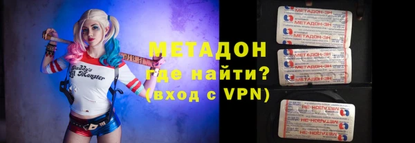 МДПВ Баксан