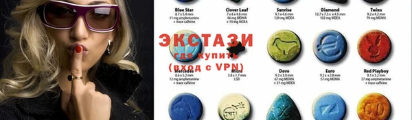 МДПВ Баксан
