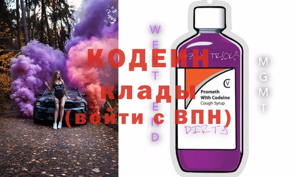 МДПВ Баксан