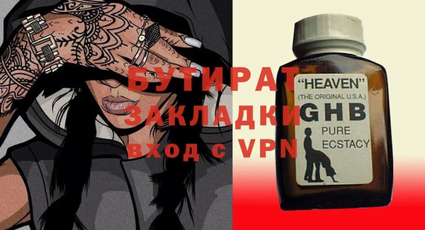 МДПВ Баксан