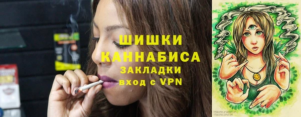 тгк Балабаново