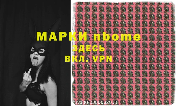 МДПВ Баксан