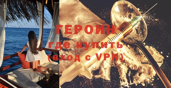 тгк Балабаново