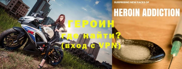 МДПВ Баксан