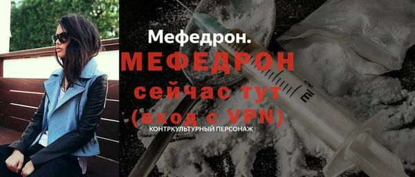 МДПВ Баксан