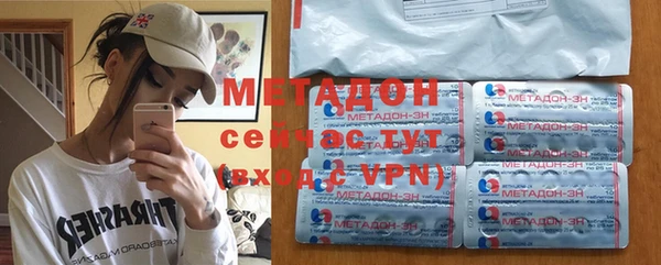 тгк Балабаново