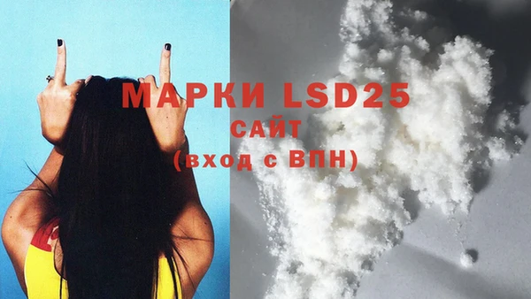 МДПВ Баксан
