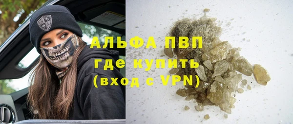 МДПВ Баксан