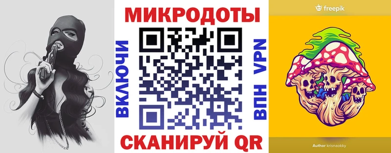 Галлюциногенные грибы ЛСД  ОМГ ОМГ рабочий сайт  Неман  наркота 